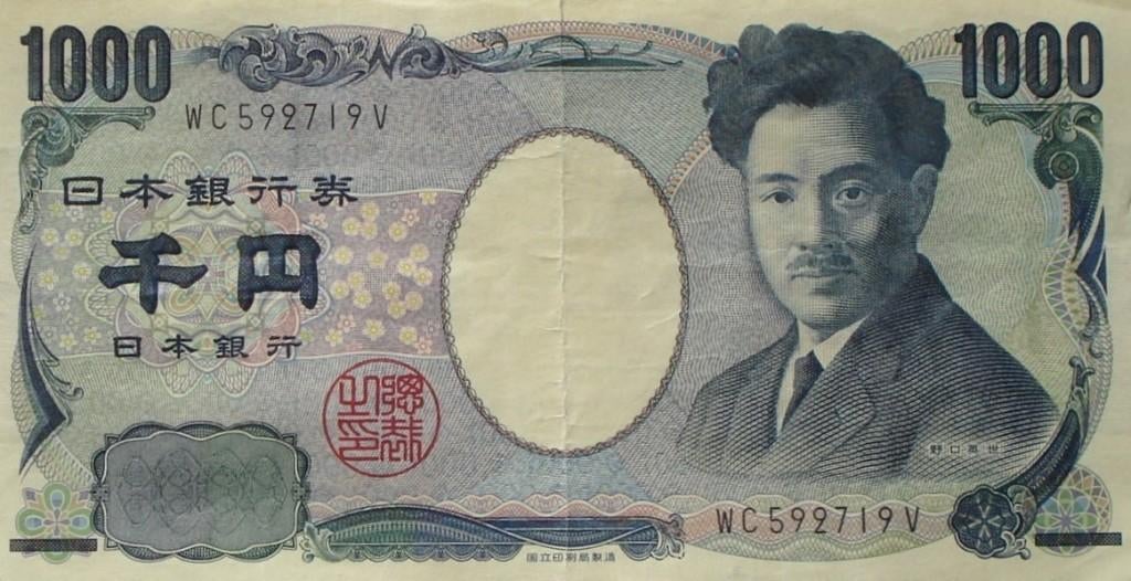 Japan 1.000 Yen 2004, Ophalen of Verzenden, Oost-Azië, Los biljet