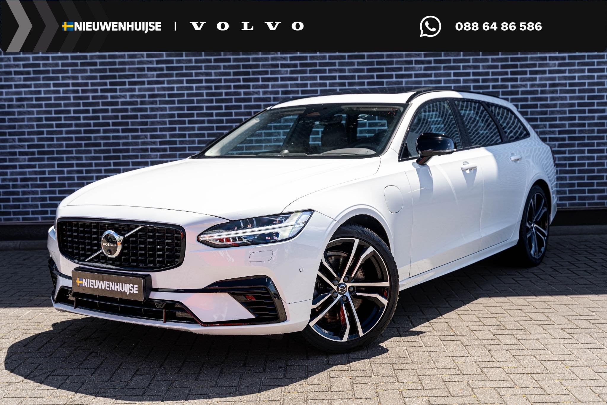 Volvo V90 2.0 T8 Plug-in Hybrid AWD Ultra Dark | PHEV | Trek