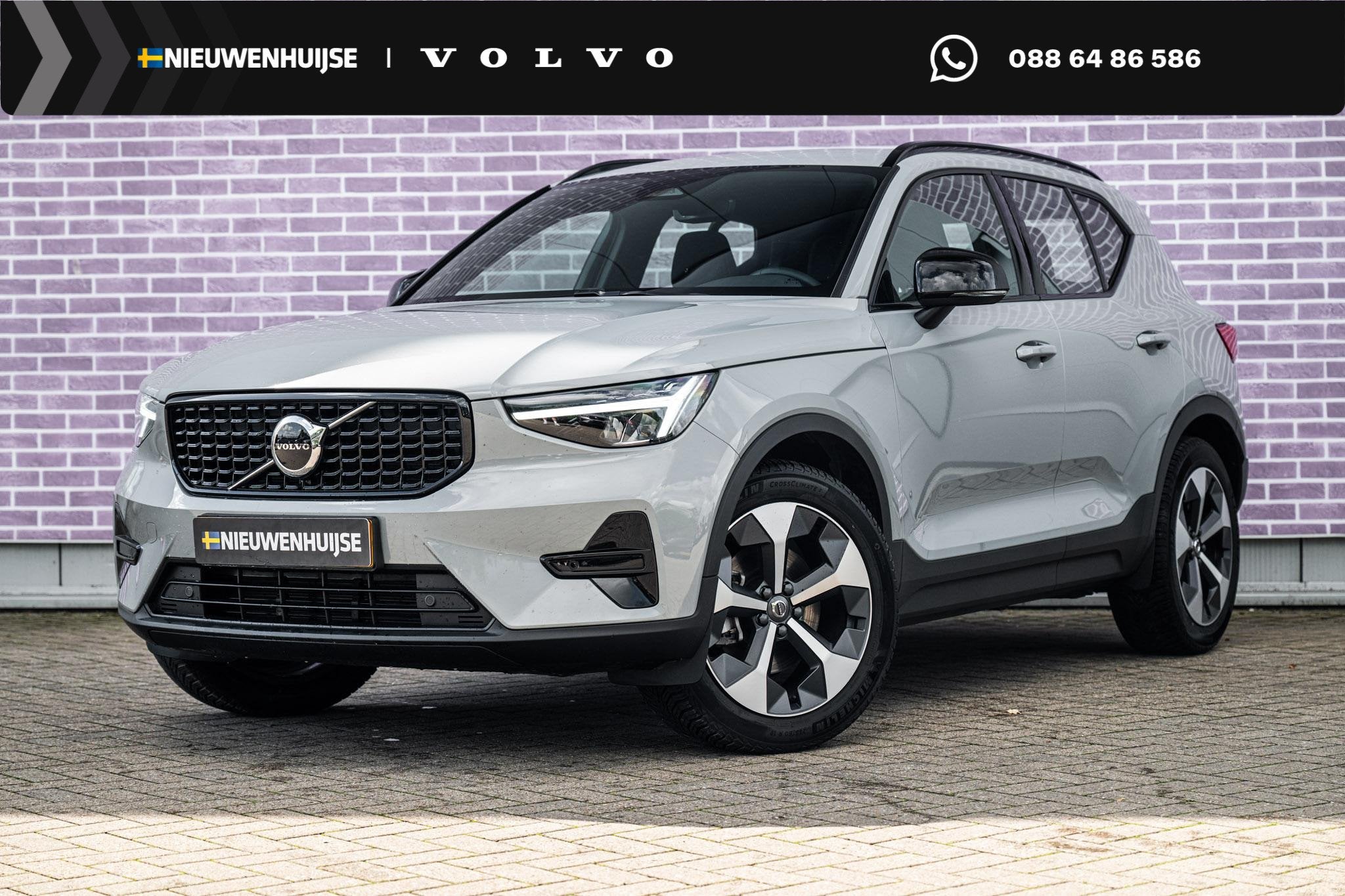 Volvo XC40 2.0 B4 Plus Dark | Trekhaak | Lichtmetalen Velgen, 12 maanden, Gebruikt, Euro 6, 4 cilinders