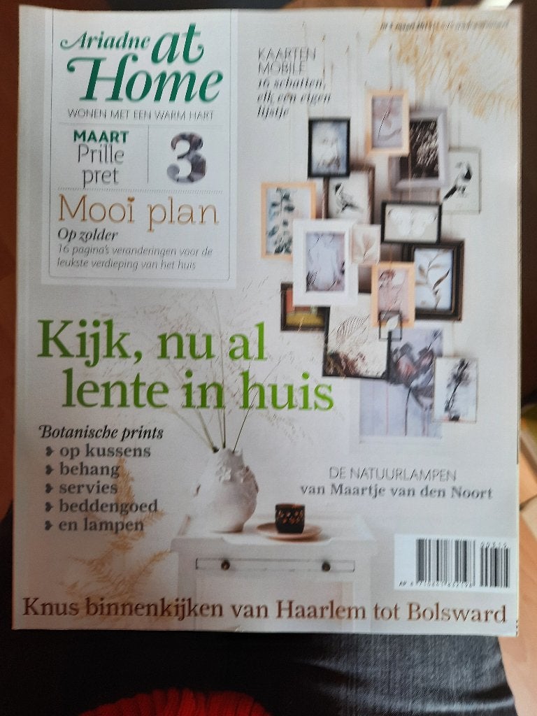 Ariadne at home nr. 3 maart 2015, Ophalen of Verzenden, Overige typen
