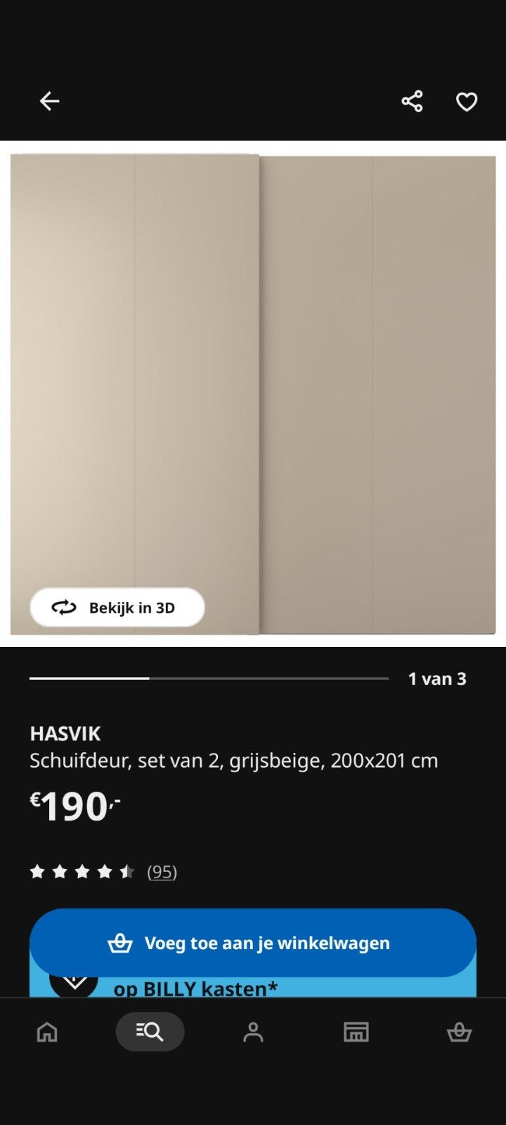 IKEA Paxkast onderdelen, Ophalen, Met deur(en), Gebruikt, 100 tot 150 cm