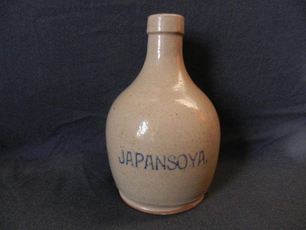 Porseleinen fles / kruik soya / soja Japan ca 1900 h. 14,6, Antiek en Kunst, Ophalen of Verzenden