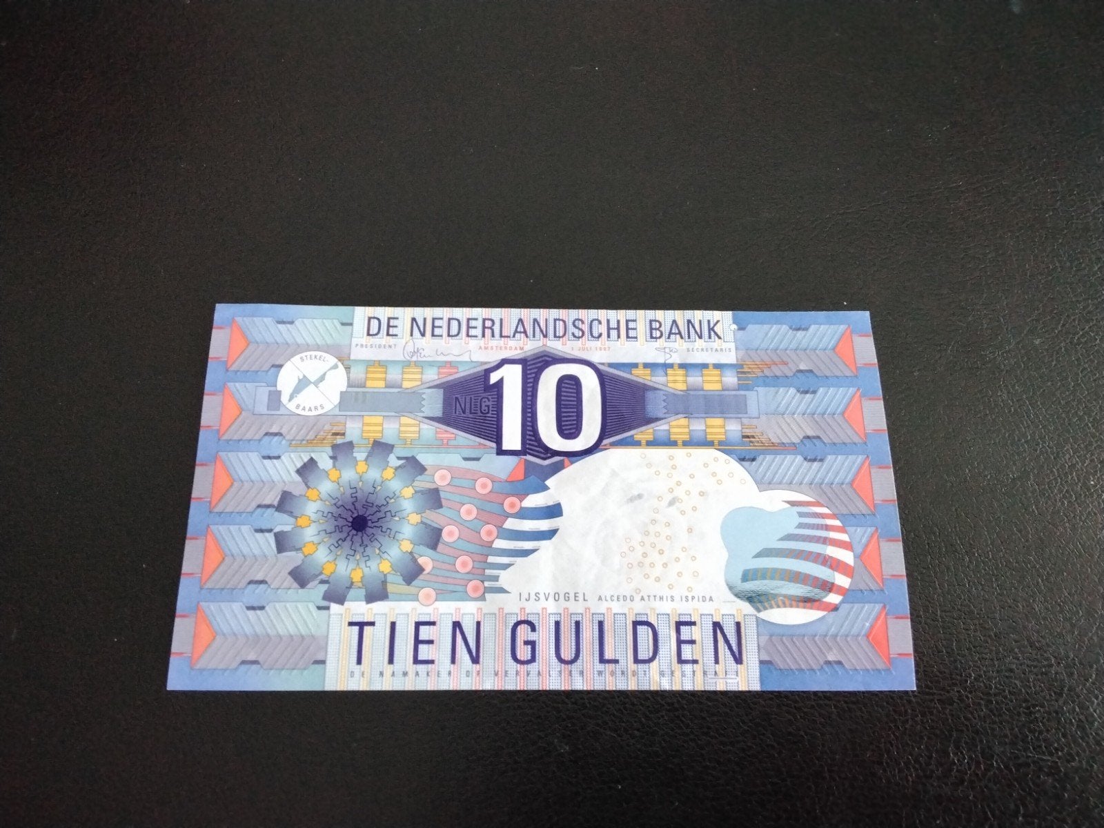 10 Gulden biljet niet in omloop geweest, Postzegels en Munten, Verzenden, 10 gulden, Los biljet