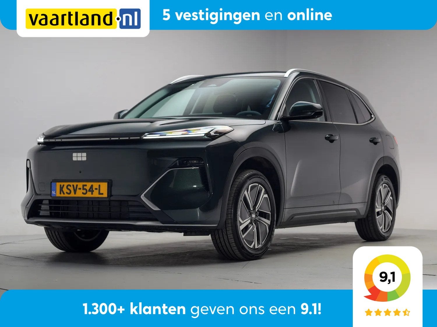 GEELY Starray EM-i Starray EM-i Pro [ 360 camera 83km bereik, Auto's, Jeep, Automaat, Gebruikt, Overige modellen, 4 cilinders