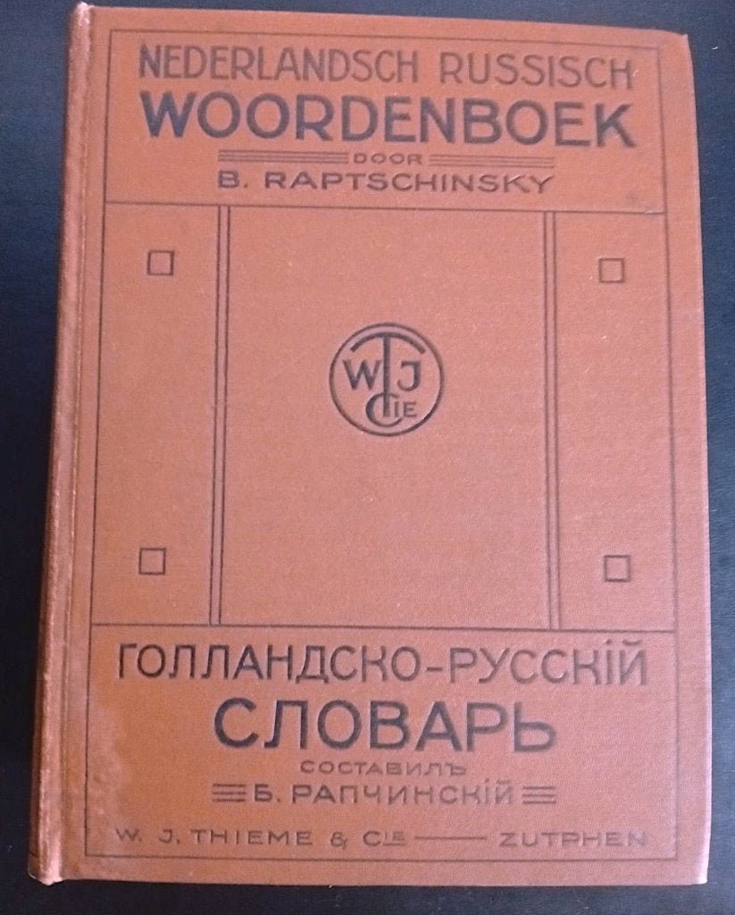 Russisch Woordenboek, Ophalen of Verzenden, Gelezen, B. Raptschinsky, Overige uitgevers