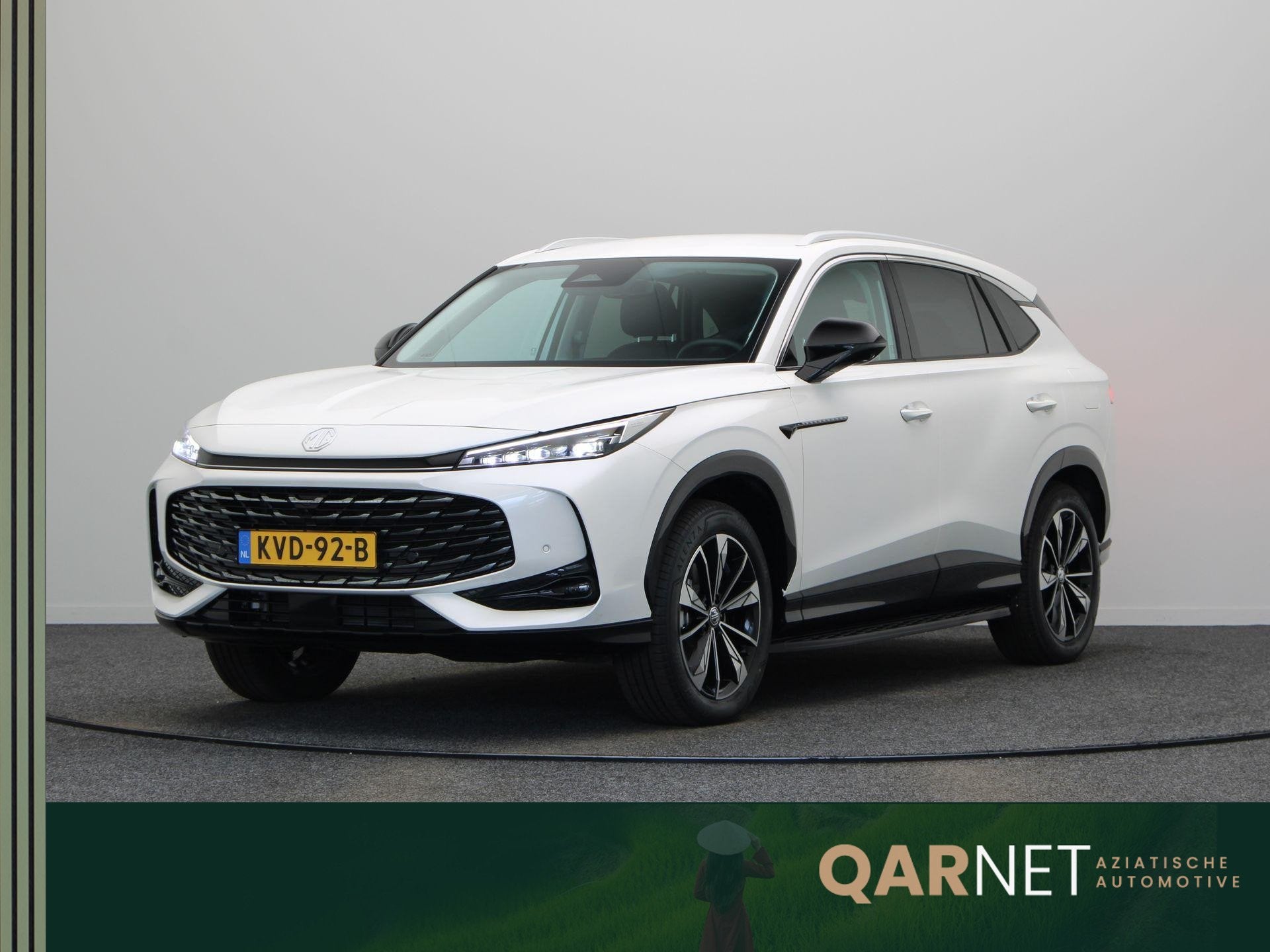 MG MG HS PHEV 1.5 Luxury | Elektrische Verstelbare Stoelen |