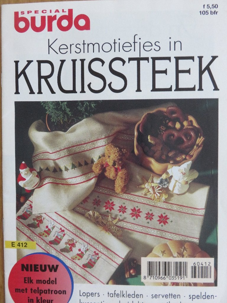 BURDA KERSTMOTIEFJES IN KRUISTEEK ZGAN, Ophalen of Verzenden, Nieuw, Handborduren, Patroon