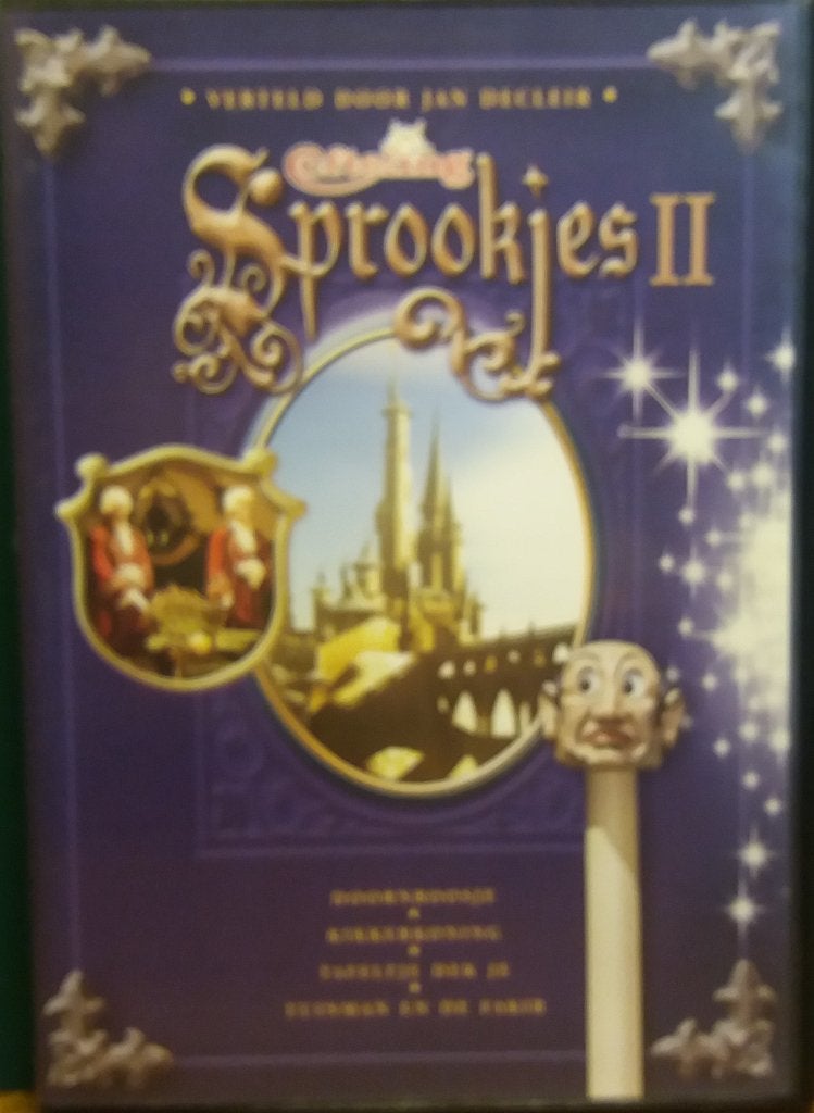 Efteling Sprookjes II DVD - Doornroosje, Kikkerkoning, etc., Alle leeftijden, Zo goed als nieuw, Sprookjes, Film