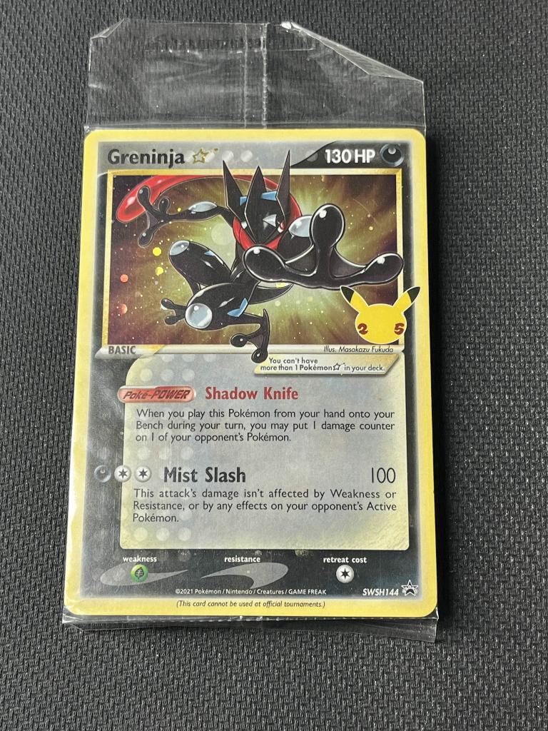SEALED Greninja Gold Star (SWSH 144), Hobby en Vrije tijd, Verzamelkaartspellen | Pokémon, Ophalen of Verzenden, Nieuw, Losse kaart
