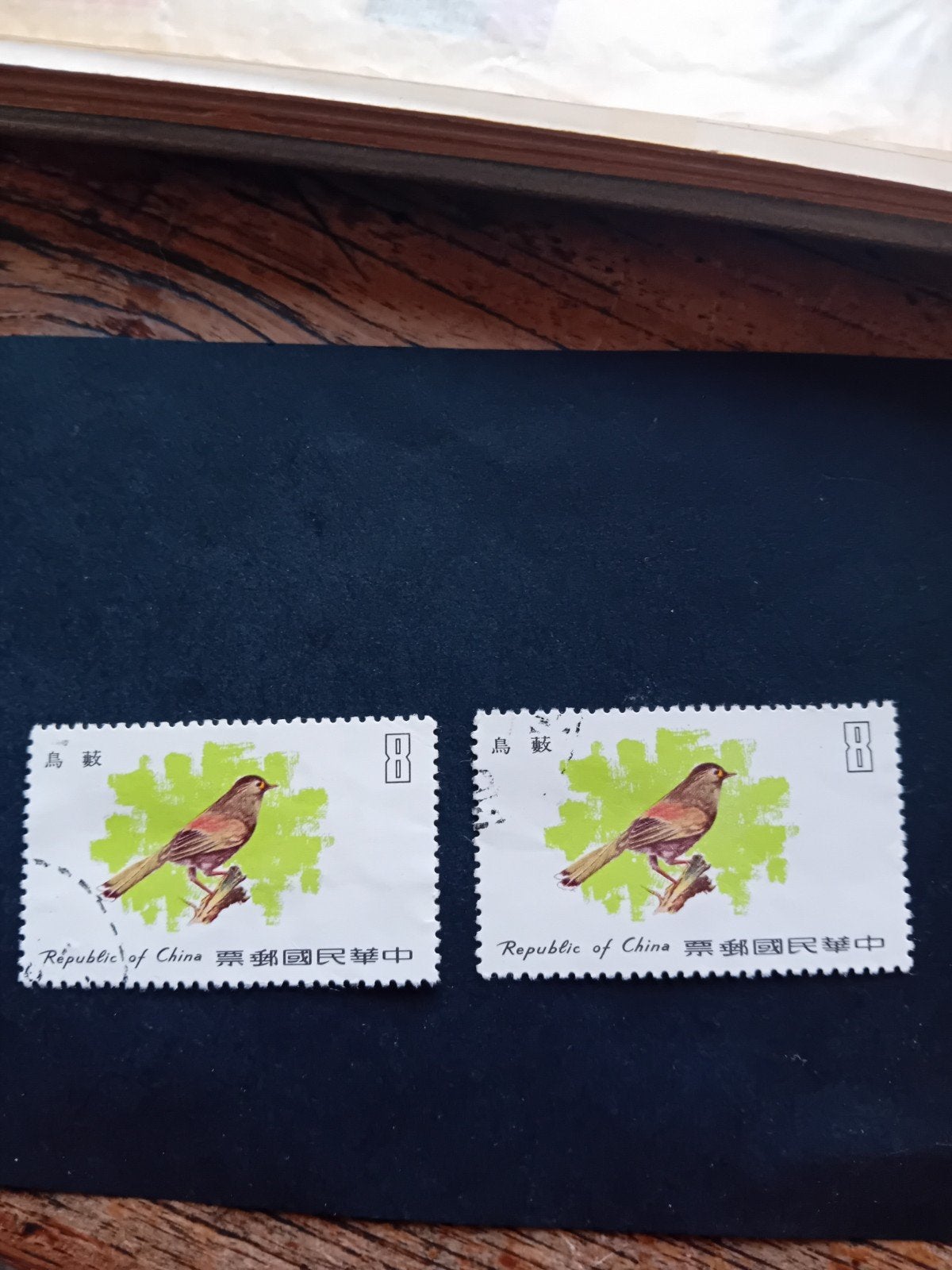 Postzegel Republiek China (Taiwan) - Vogel, Postzegels en Munten, Ophalen of Verzenden, Oost-Azië