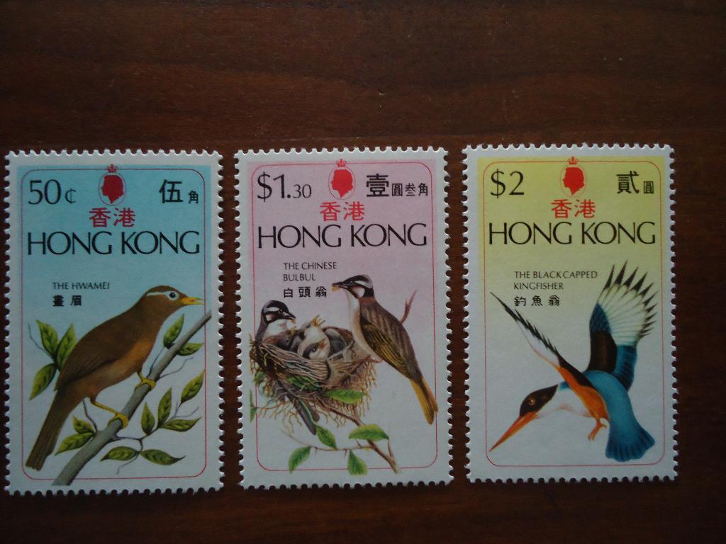 Vogels Hong Kong 1975, mi. 313-15 postfris/ongebruikt, Ophalen of Verzenden, Postfris, Dier of Natuur