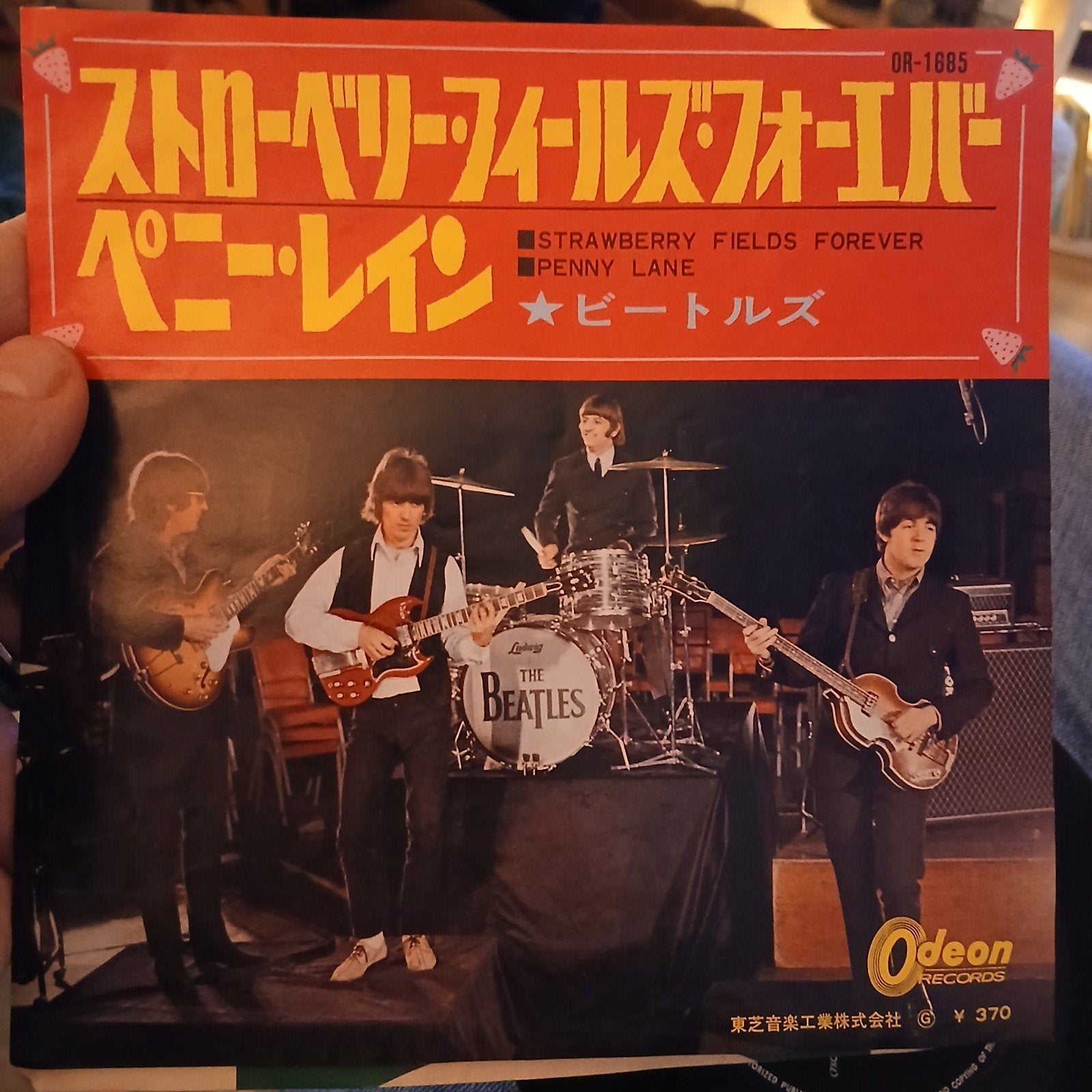 The Beatles - Strawberry Fields Forever / Penny Lane (Japan), Fotohoes, 7 inch, Ophalen of Verzenden, Zo goed als nieuw