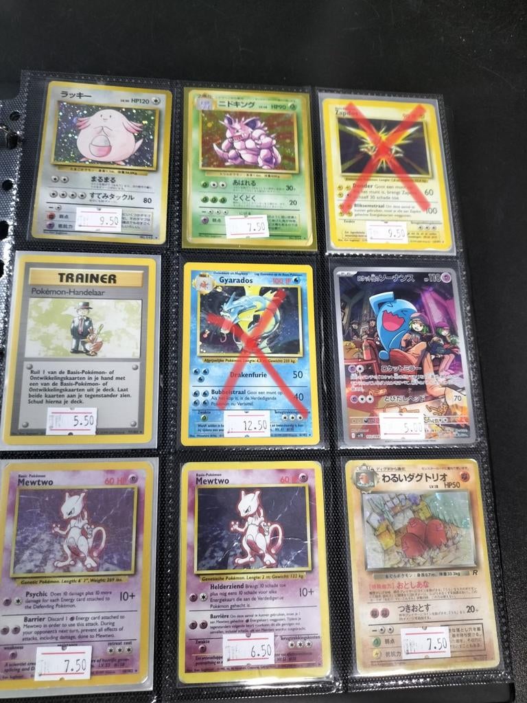 Pokémon Base Set Holo's - Diverse Zeldzame Kaarten, Hobby en Vrije tijd, Verzamelkaartspellen | Pokémon, Ophalen of Verzenden