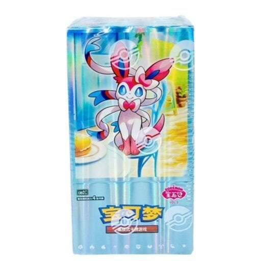 Gem Pack Volume 2 Simplified Chinese Booster Box