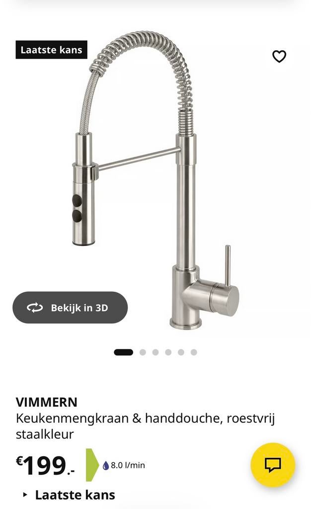 VIMMERN mengkraan IKEA, Ophalen of Verzenden