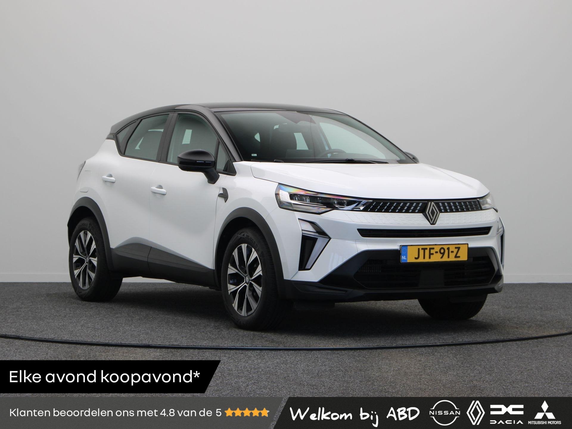 Renault Captur TCe 90pk | 17" LMV | Stoelverwarming | Achter
