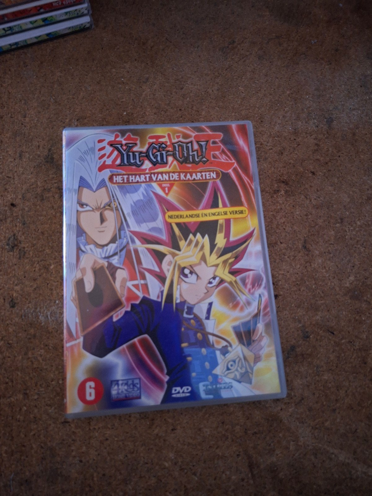 Yu-Gi-Oh! Het Hart van de Kaarten - Seizoen 1 DVD, Cd's en Dvd's, Gebruikt, Animatie, Tv-serie, Ophalen of Verzenden