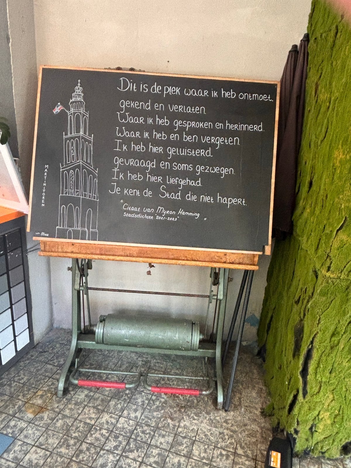 Vintage Schoolbord, Ophalen
