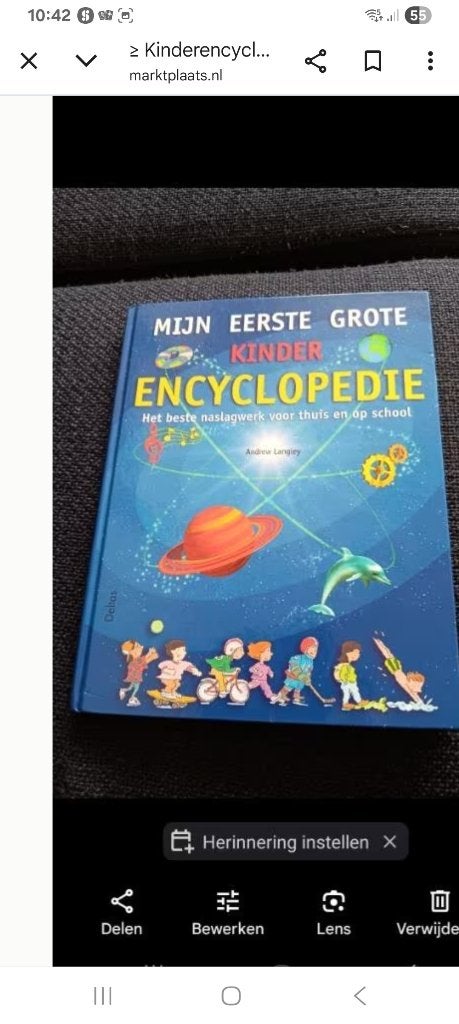 Encyclopedie voor kinderen, Boeken, Ophalen, Zo goed als nieuw, Los deel, Wolters Kluwer