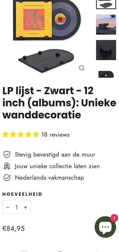 Unieke LP wanddecoratie - Standaard LP formaat, Ophalen of Verzenden, Met ophangsysteem, Modern, Zwart