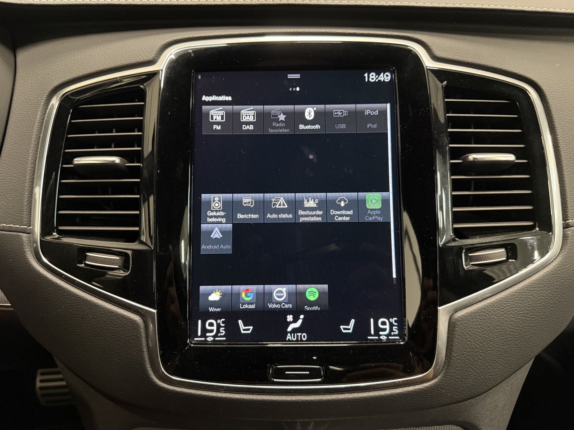 Foto 23 van Volvo XC90 T8 Recharge AWD R-Design PANO/TREKHAAK/SOH 93,7%/