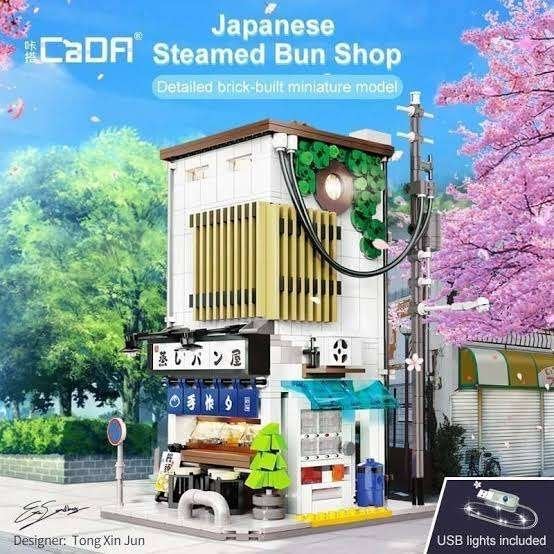 Cada - Japanese Steamed Bun Shop, Ophalen of Verzenden, Nieuw, Overige merken