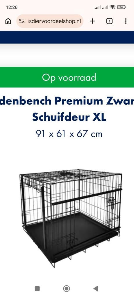 Hondenbench, Ophalen of Verzenden, Zo goed als nieuw, Minder dan 75 cm, Minder dan 65 cm