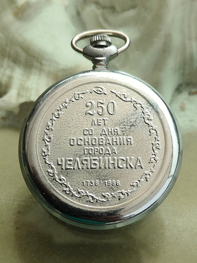 Limited Edition! Molnija USSR Zakhorloge CHELYABINSK, Ophalen of Verzenden