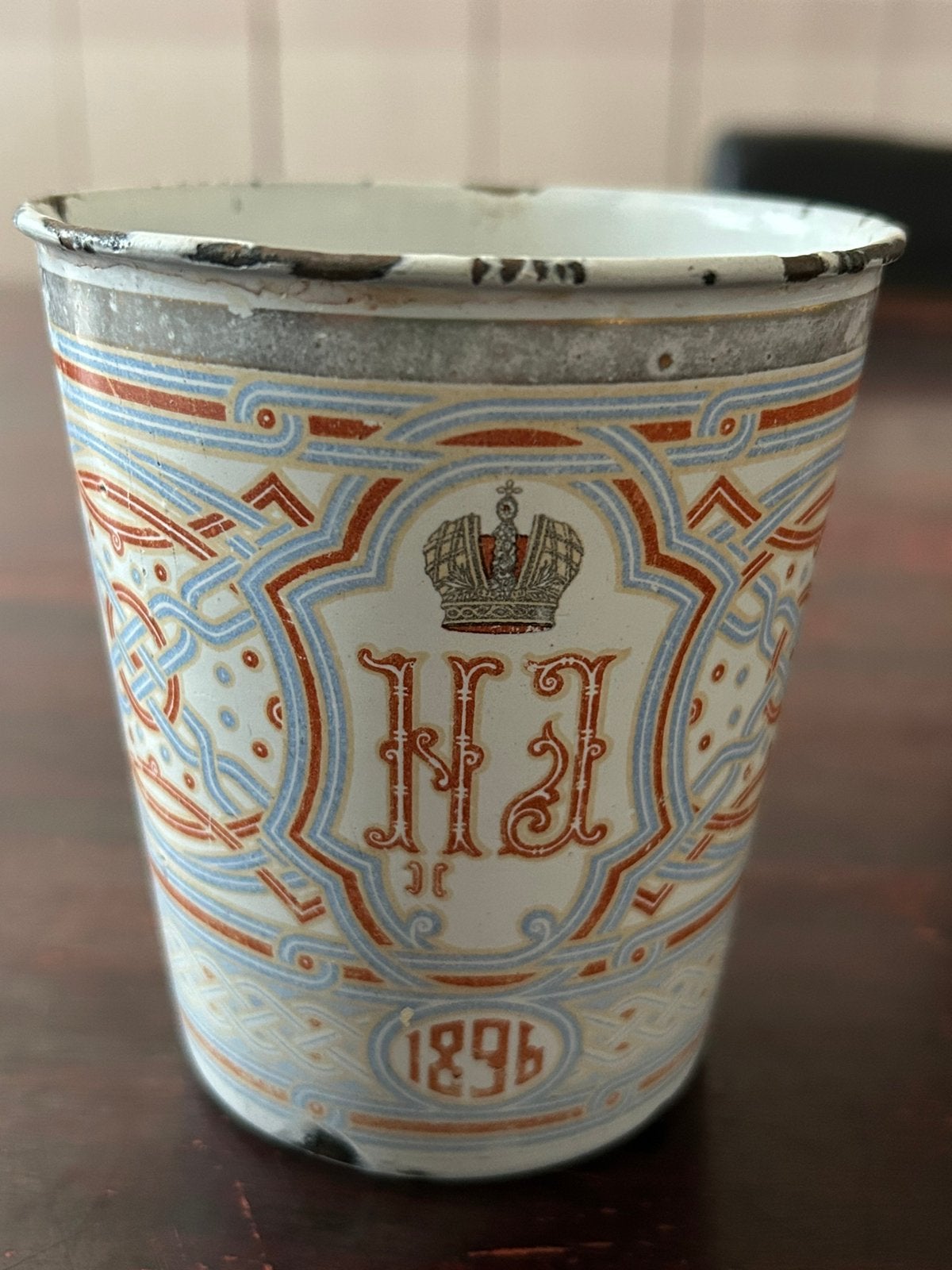 Russische kronings beker uit 1896 van emaille, Verzenden