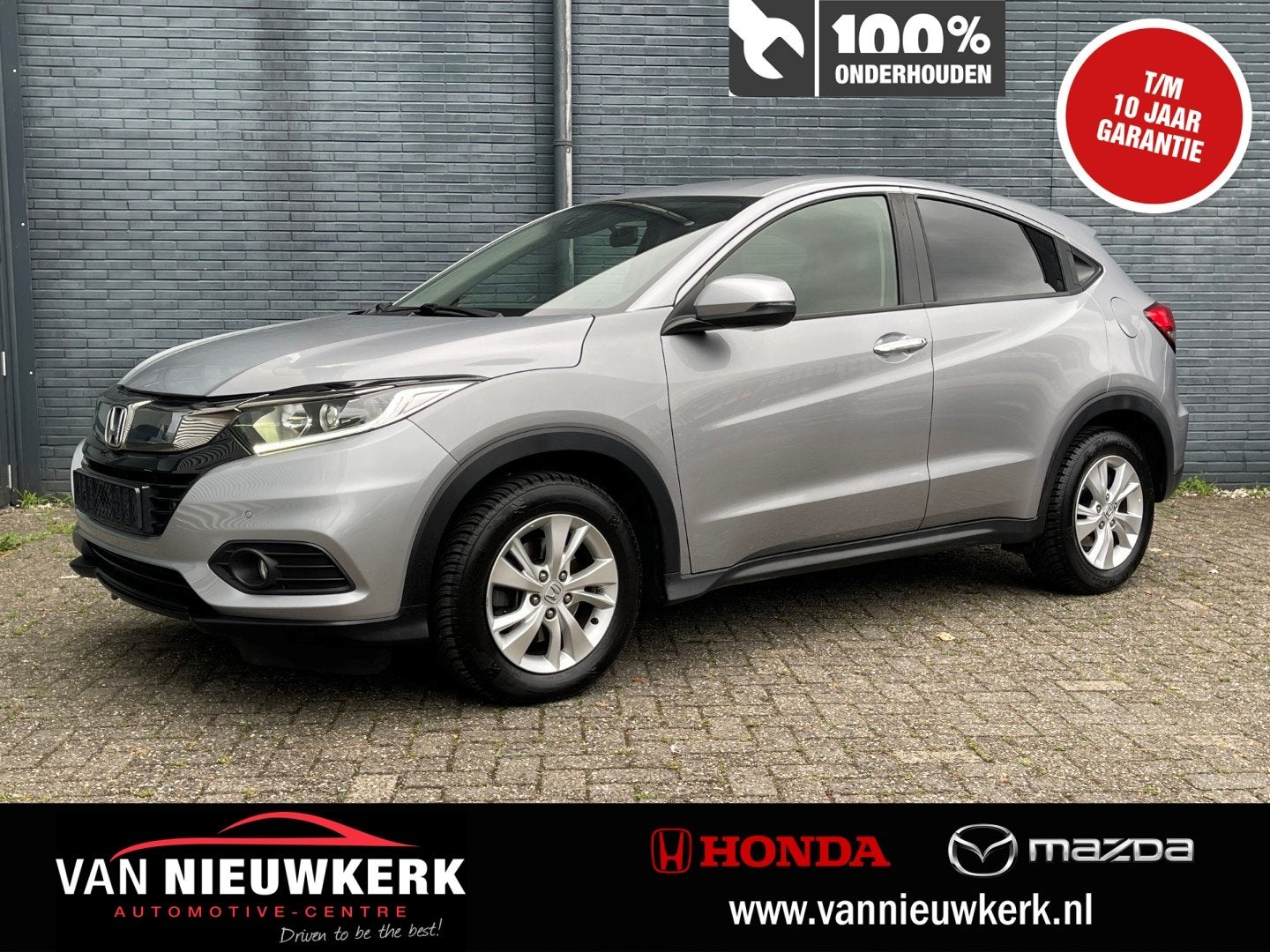 Honda HR-V 1.5 i-VTEC 130pk Automaat Elegance Facelift model, 12 maanden, Stof, Bedrijf, 650 kg