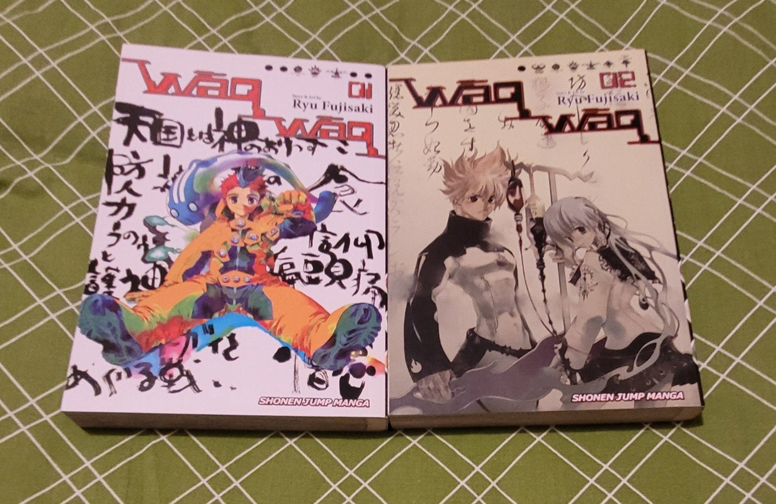 Manga's Waqwaq vol. 1 en 2, Boeken, Zo goed als nieuw, Japan (Manga), Meerdere comics, Ryu Fujisaki