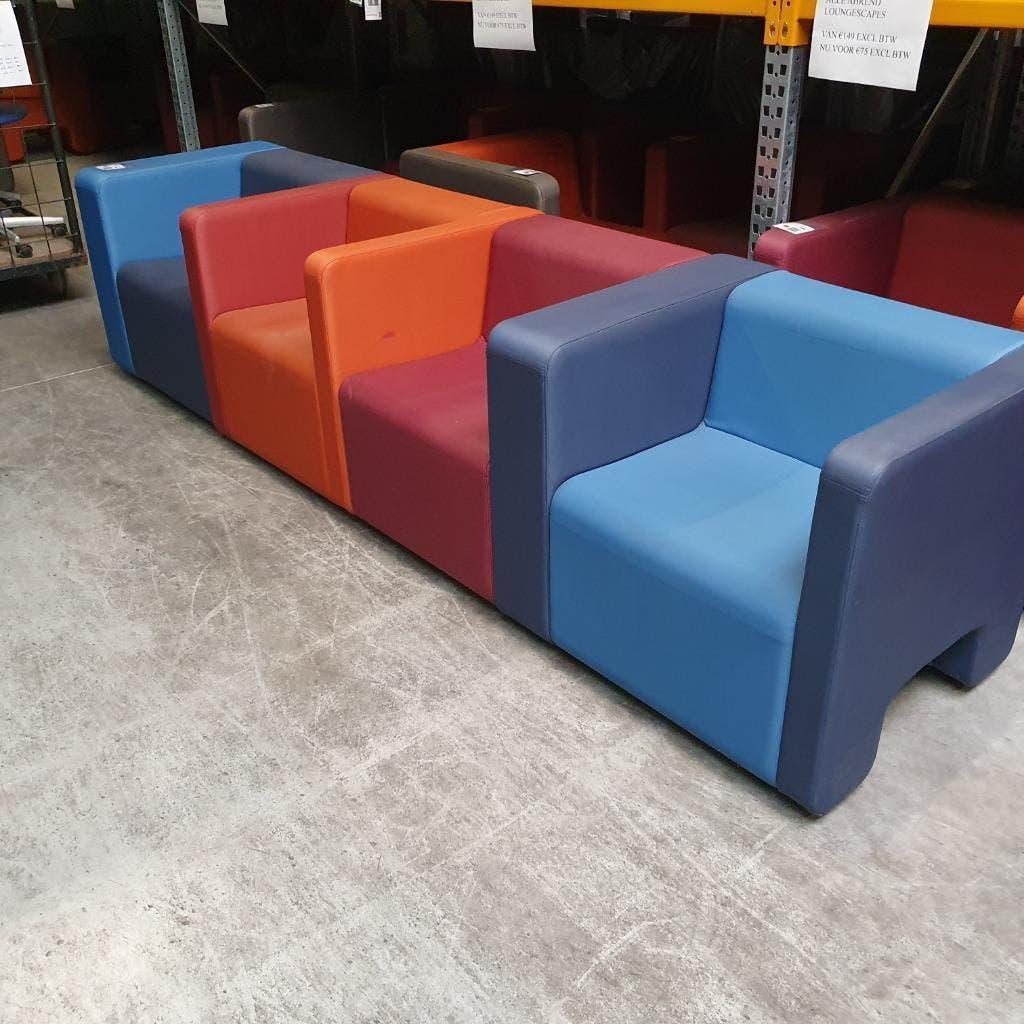 Ahrend Silverguard  loungestoel modules - bordeauxrood/grijs, Huis en Inrichting, Fauteuils, Ophalen, Gebruikt, 75 tot 100 cm