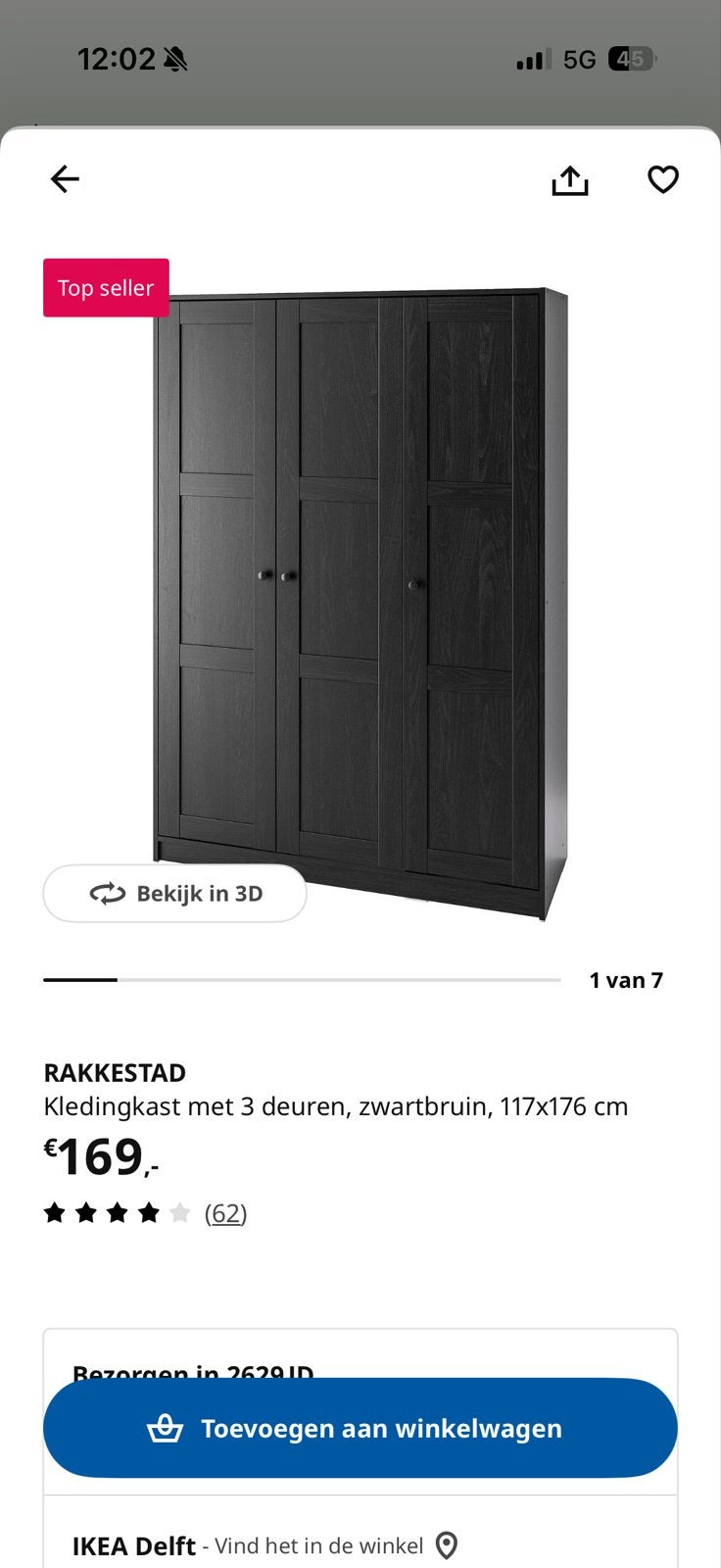 IKEA Rakkestad kledingkast, zwartbruin, ophalen vanaf 23 jul, Huis en Inrichting, Kasten | Kledingkasten, Ophalen, Gebruikt, 100 tot 150 cm