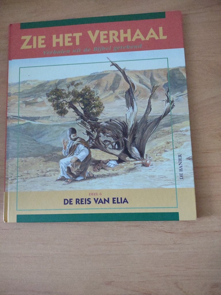 Zie het verhaal deel 6 (De reis van Elia)- Adri Burghout, Ophalen of Verzenden, Gelezen, Christendom | Protestants
