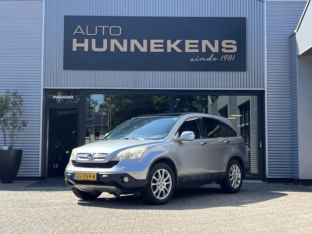 Honda CR-V 2.0i Elegance Trekhaak | Airco | Stoelverwarming, Auto's, Honda, 1998 cc, Stof, Gebruikt, 4 cilinders