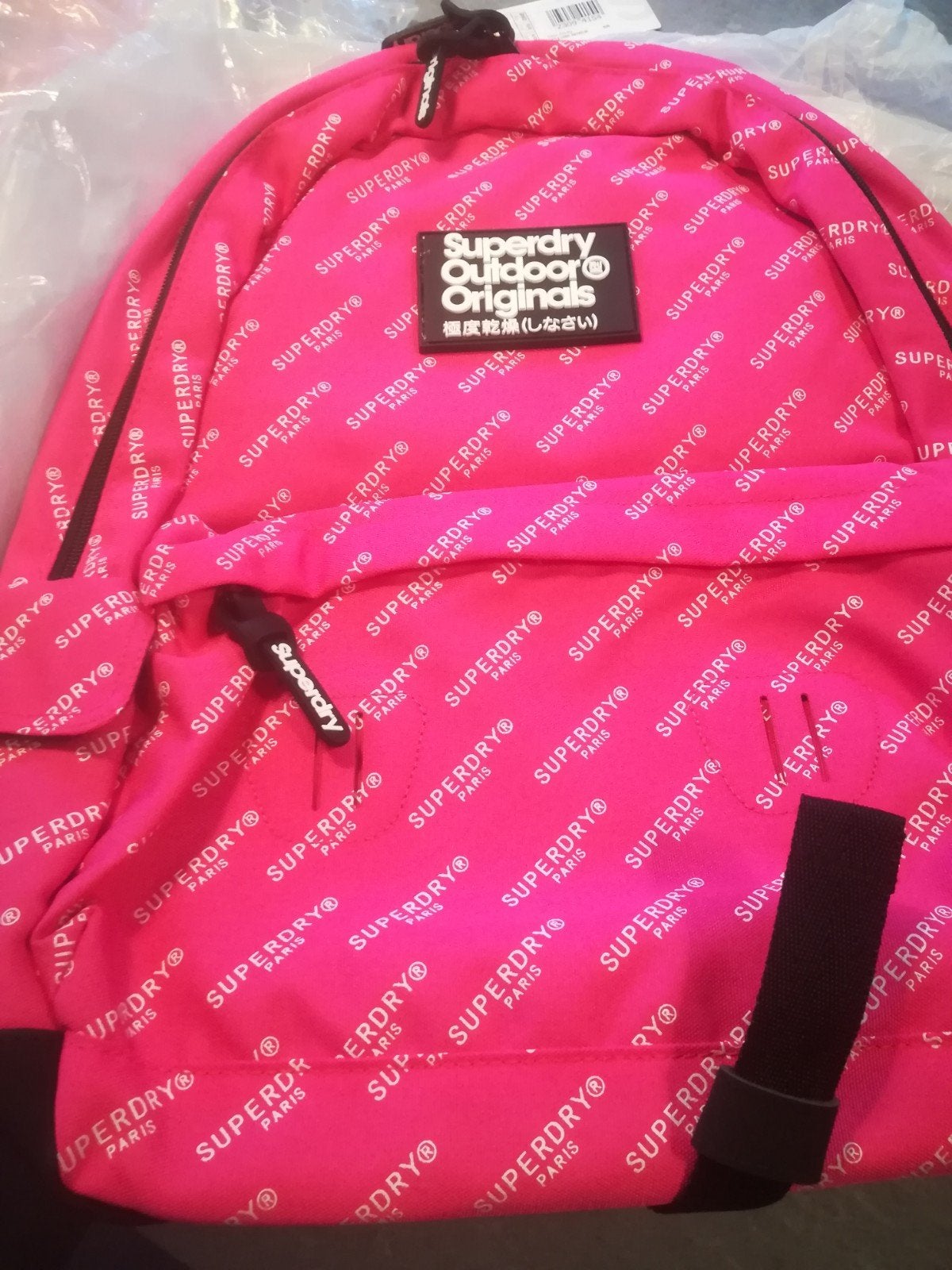 2x SUPERDRY MONTANA Rugtas NIEUW per stuk ipv 89 nu, Ophalen of Verzenden, Nieuw, Overige merken