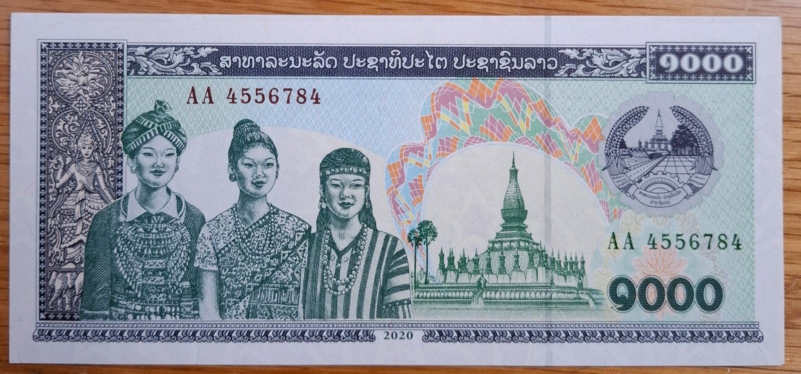 65# Laos 1000 Kip 2020 P32a, Ophalen of Verzenden, Zuidoost-Azië