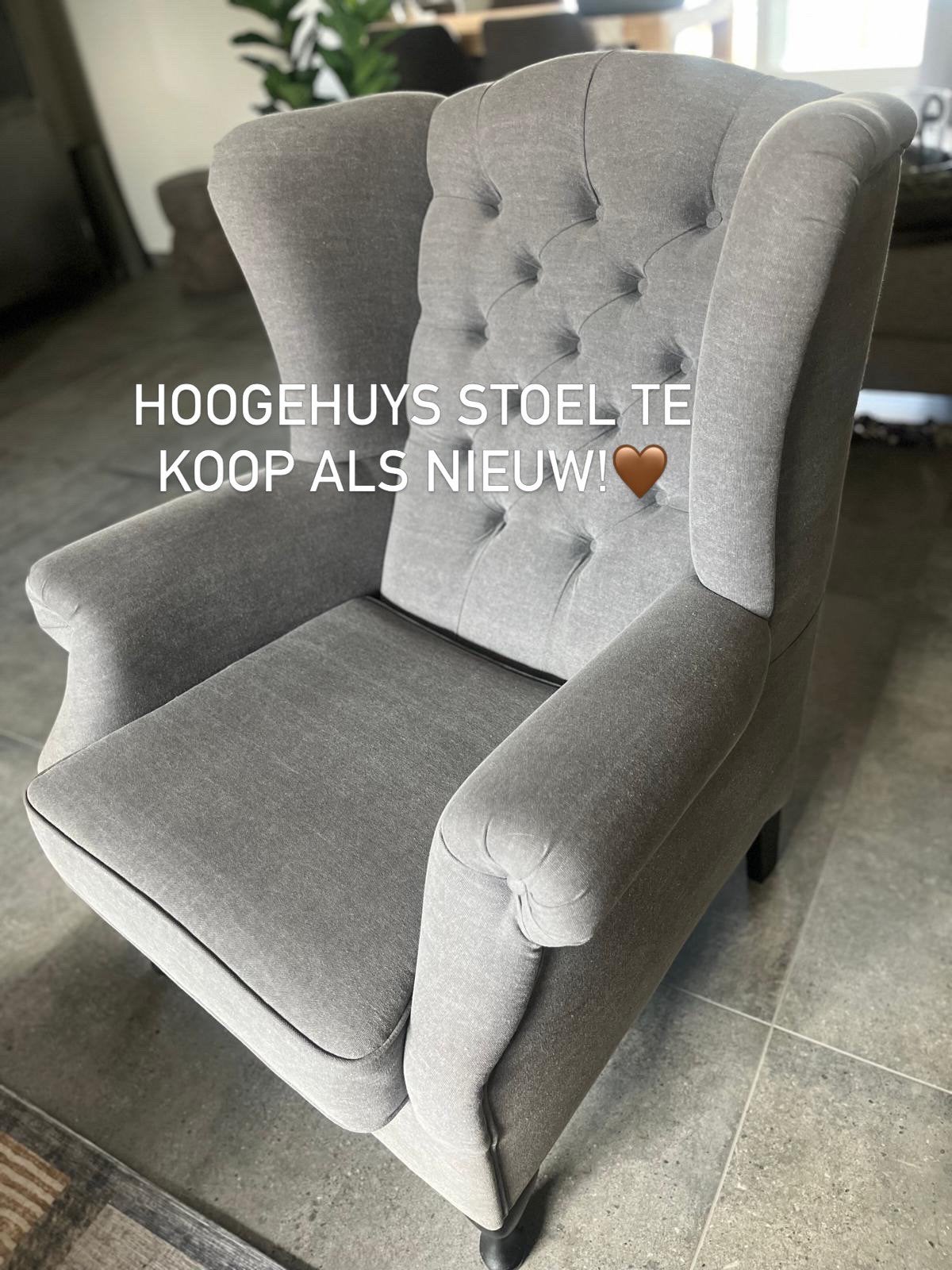 Prachtige Hoogehuys relax fauteuil Koopje!, Ophalen of Verzenden, Zo goed als nieuw, 75 tot 100 cm, 50 tot 75 cm