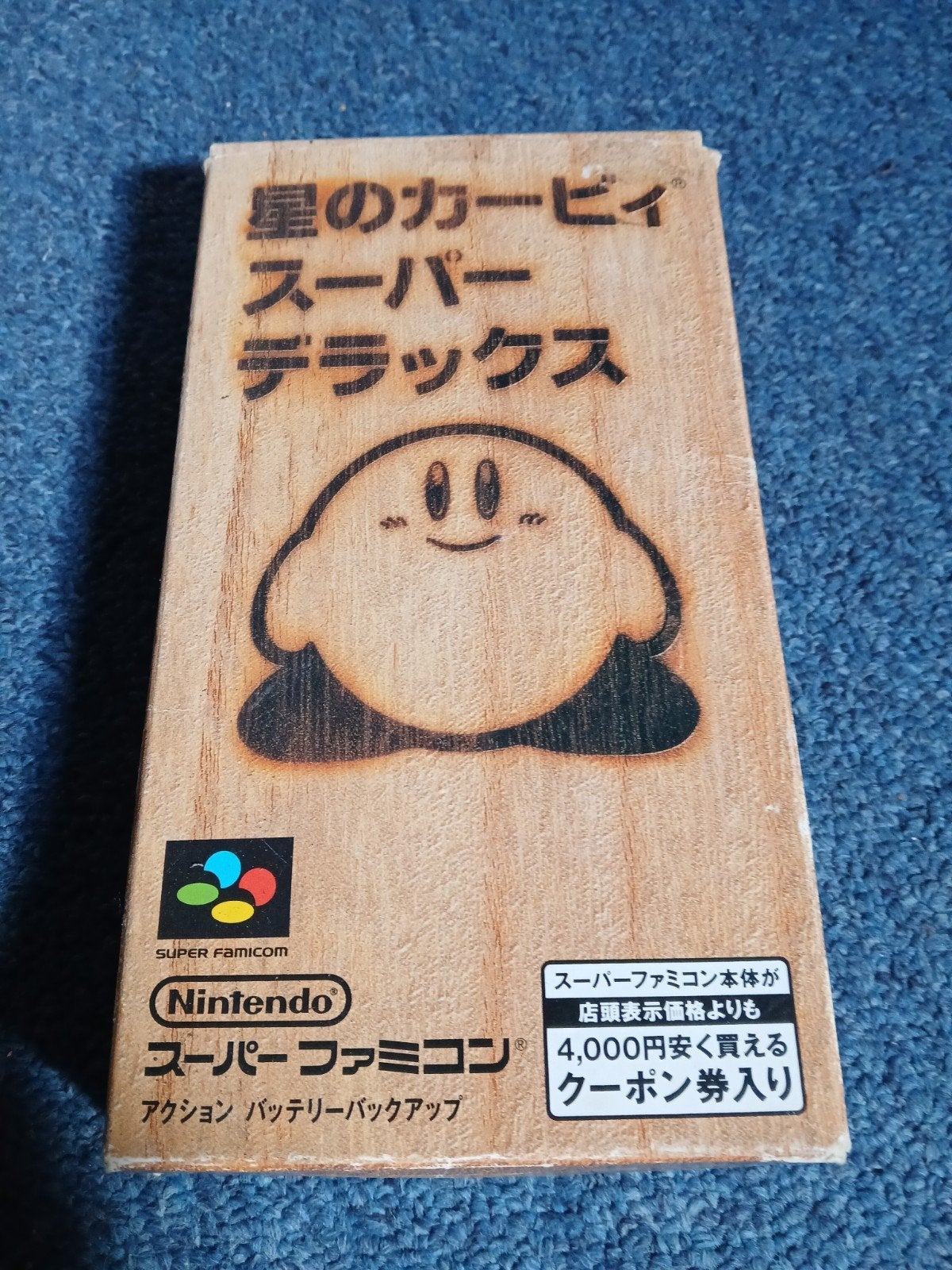 Hoshi no Kirby Super Deluxe (Super Famicom), 1 speler, Ophalen of Verzenden, Zo goed als nieuw, Vanaf 3 jaar