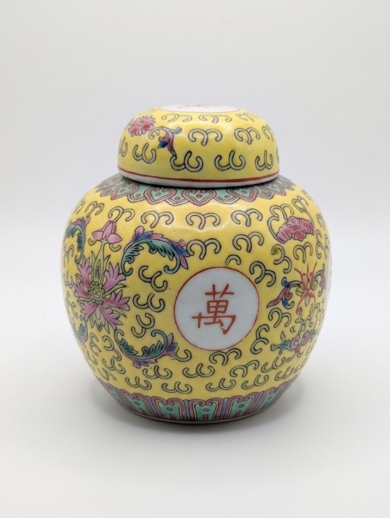 Vintage Chinese Gele Gemberpot – Wan Shou Wu Jiang, Ophalen of Verzenden