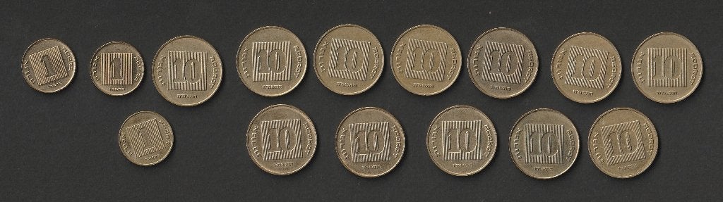 M 36 - munten van Israël € 1,00, Ophalen of Verzenden, Midden-Oosten