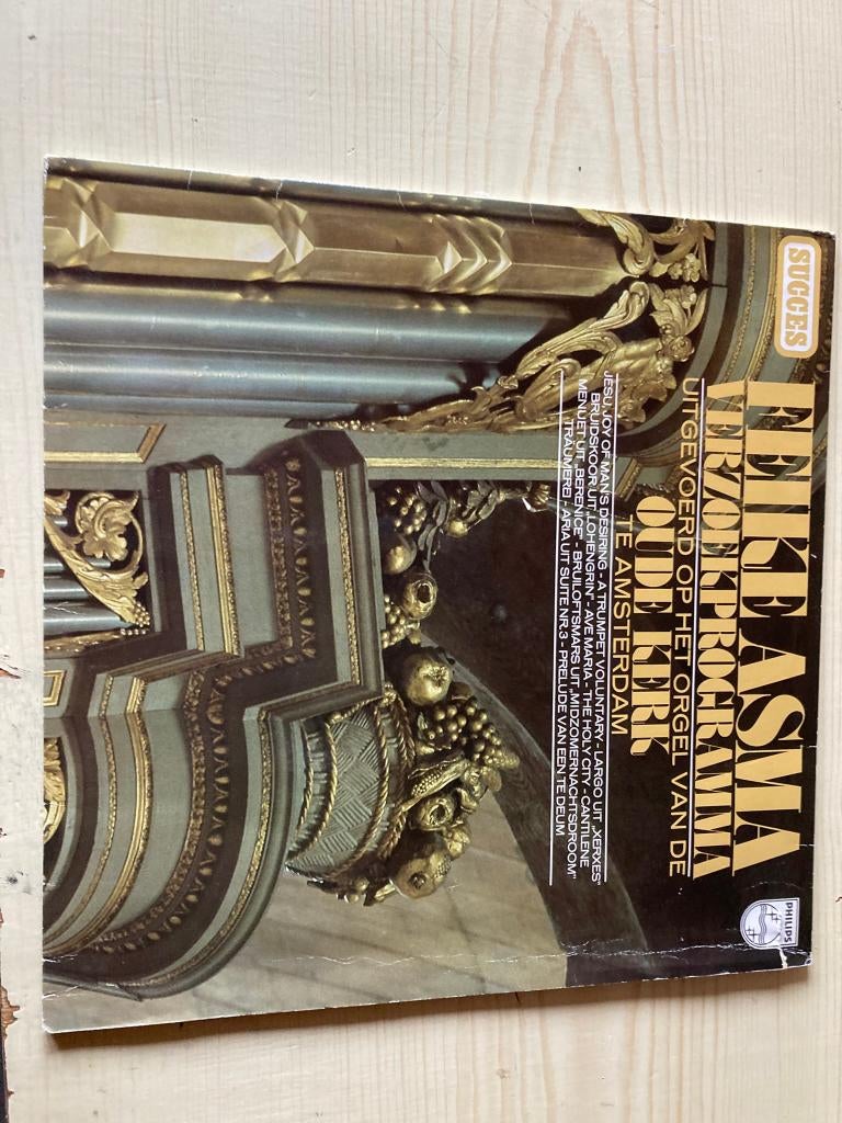 LP vinyl Feike Atsma, Cd's en Dvd's, Vinyl | Klassiek, Gebruikt, Overige formaten, Ophalen of Verzenden, Inclusief binnenhoes