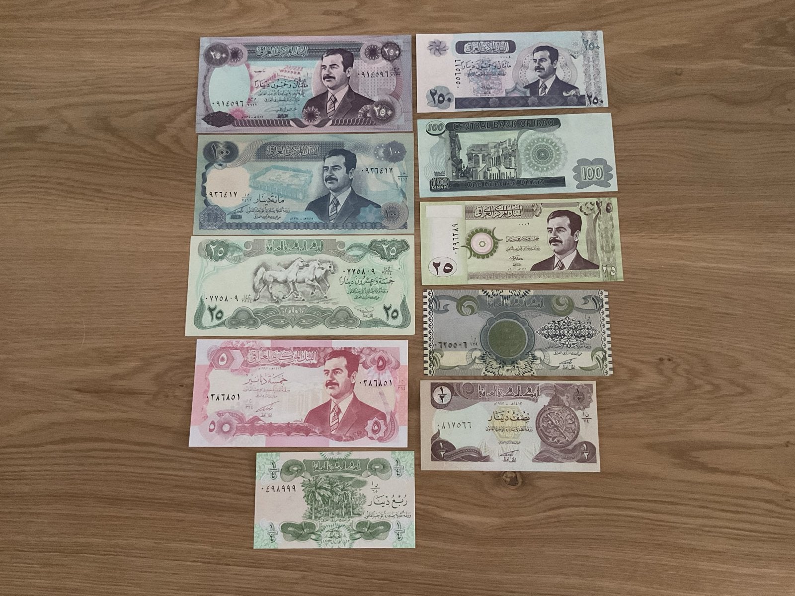 Iraakse Dinar biljetten - Saddam Hoessein tijdperk, Ophalen of Verzenden, Overige landen, Setje