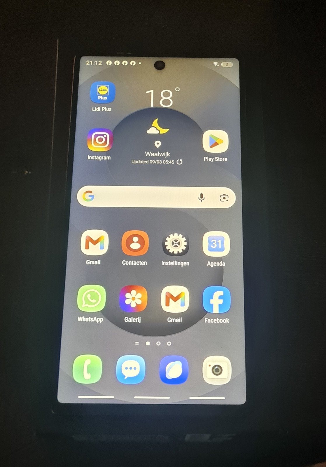 Samsung Galaxy S25 Ultra 512 GB, Overige modellen, Zwart, Touchscreen, Zo goed als nieuw