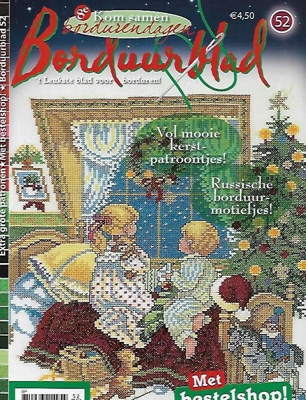 Borduurblad 52 met patronen, Boeken, Ophalen of Verzenden, Zo goed als nieuw, Borduren en Naaien
