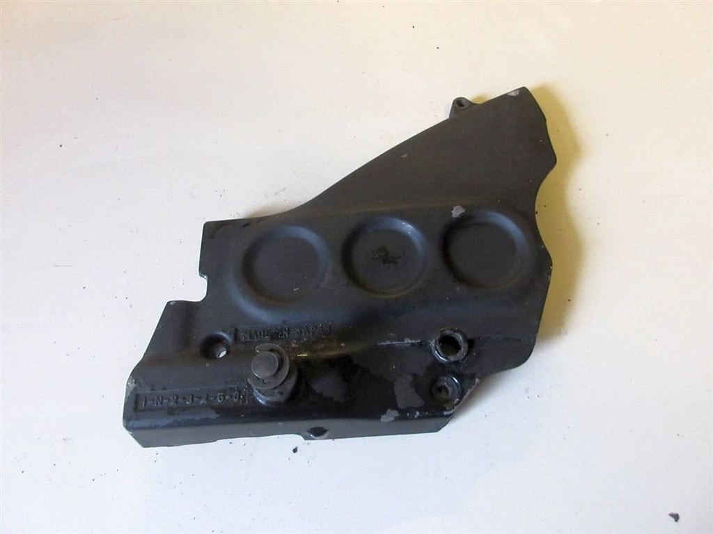 Yamaha XJ600 tandwielkap tandwieldeksel FJ600 XJ600F FJ XJ, Ophalen of Verzenden, Gebruikt