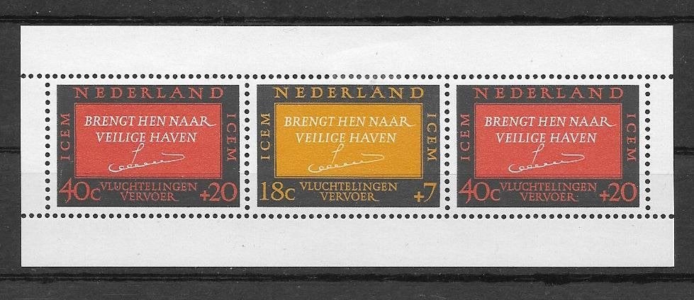 Nederland 1966  Vluchtelingenhulp, Verzenden, Postfris