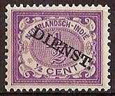 Ned-Indie Dienst 9 ongebruikt 1911, Postzegels en Munten, Postzegels | Nederlands-Indië en Nieuw-Guinea, Ophalen of Verzenden