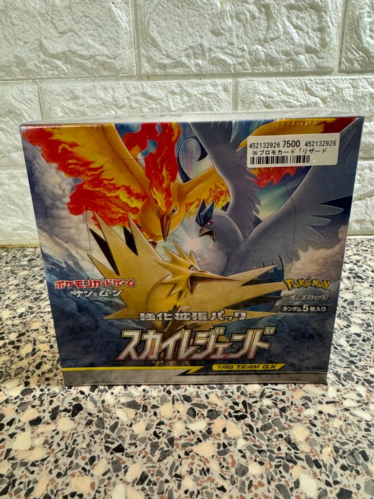 Pokémon TCG Sky Legend Booster Box Japans, Ophalen of Verzenden, Nieuw, Boosterbox