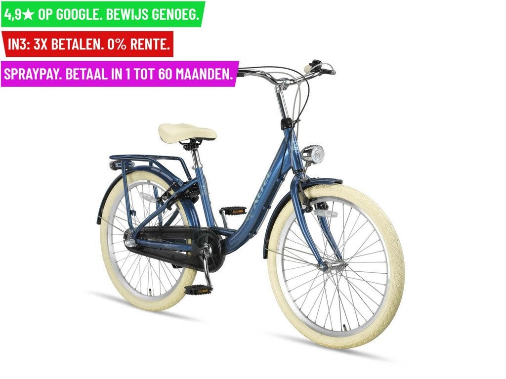 +Altec Tuana 24"/35cm/Azure - Garantie/Levering, Nieuw, Altec, Facebikenl@gmail.com, Altec